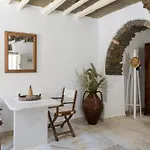 Lemon Tree House *