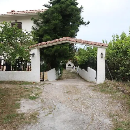 Holiday home Lemon Tree House