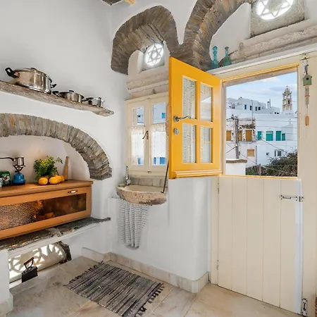 Tatil Evi Lemon Tree House *